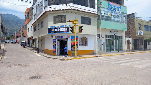DREKHA TECH E.I.R.L. - Computer store in Huanta, Peru
