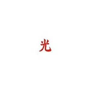 Drogas Light - Studio album by Lupe Fiasco