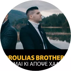 Droulias Brothers - Musical artist