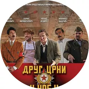 Drug Crni u Narodnooslobodilačkoj borbi