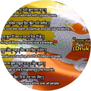 Druk tsendhen - National anthem
