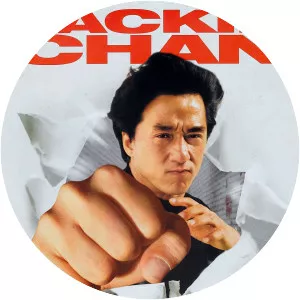 Drunken Master II - 1994 ‧ Action/Martial Arts ‧ 1h 42m