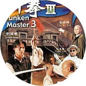 Drunken Master III