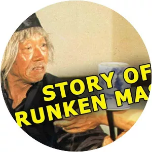 Drunken Master - Film series