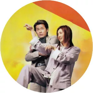 Dry Wood, Fierce Fire - Film