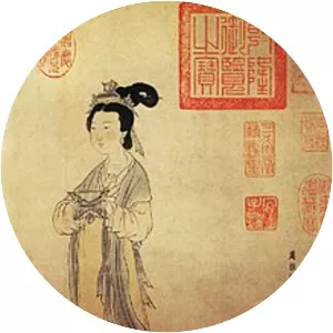 Du Qiuniang