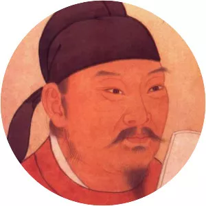 Du Ruhui