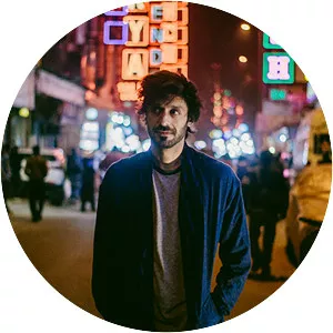 Dualist Inquiry - Musical artist