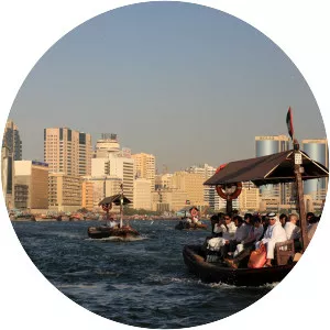 Dubai Creek - Creek in the United Arab Emirates