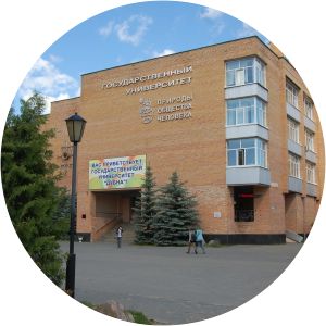 Dubna University