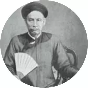 Duc Duc (Dục Đức)