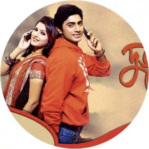 Dujone - 2009 ‧ Romance/World cinema ‧ 2h 16m