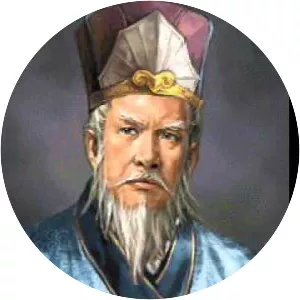 Duke Mu of Qin - King