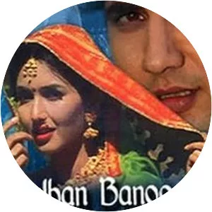 Dulhan Banoo Main Teri