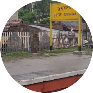 Dumurdaha railway station