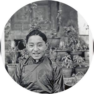 Dundul Namgyal Tsarong