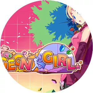 Dungeon Girl - Video game