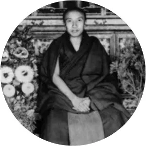 Dungkar Lozang Trinlé