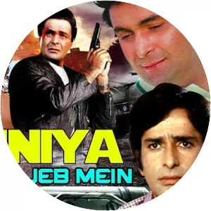 Duniya Meri Jeb Mein - 1979 ‧ Bollywood/Drama ‧ 2h 19m
