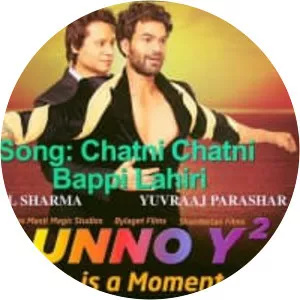 Dunno Y 2. . . Life Is a Moment