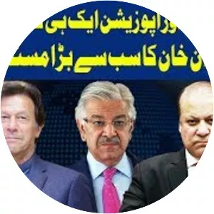 Dunya Kamran Khan Kay Sath