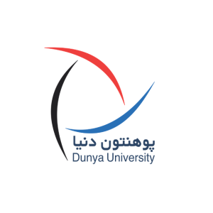 Dunya University of Afghanistan