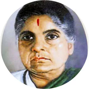 Durgabai Deshmukh