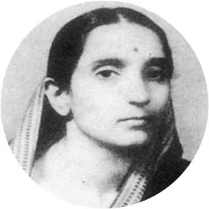 Durgawati Devi
