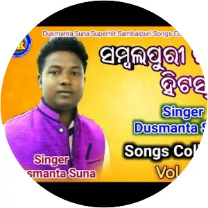 Dusmanta Suna - Musical artist