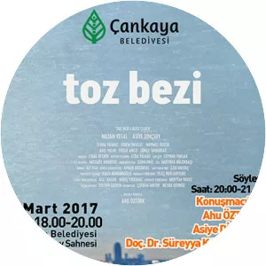 Dust Cloth (Toz Bezi)