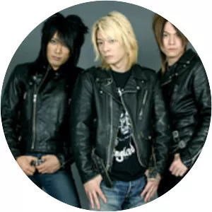 DUSTAR-3 - Musical group