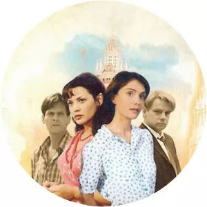 Dve sudby - TV series