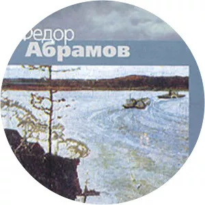 Dve Zimy I Tri LetaSince 2014