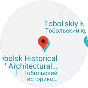 Dvorets Namestnika. Muzey Istorii Pravleniya Sibiri