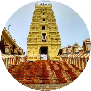 Dwaraka Tirumala