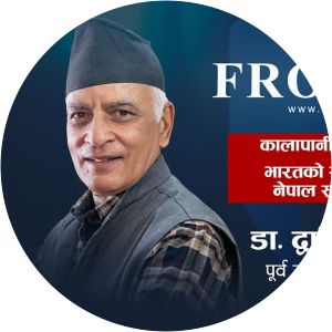 Dwarika Nath Dhungel - Writer