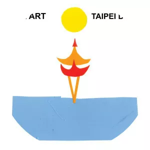 DWART - Musical artist