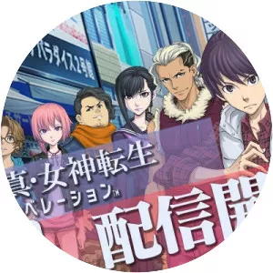 Dx2 Shin Megami Tensei: Liberation