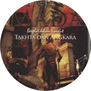 Dyah Wiyat photograph