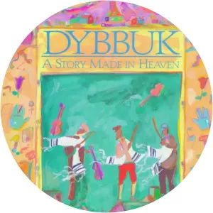 Dybbuk Francine Prose