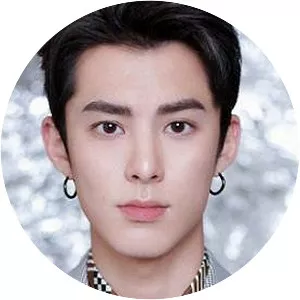 Dylan Wang - Chinese actor