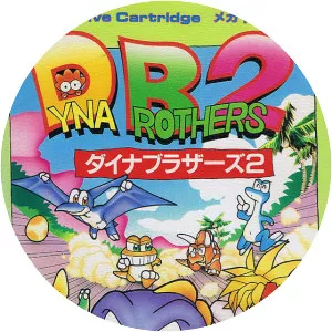 Dyna Brothers 2 - Video game