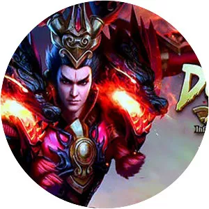 Dynasty Blade 2: ROTK Infinity Glory - Video game