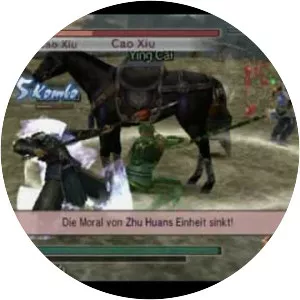 Dynasty Warriors 5 Xtreme Legends