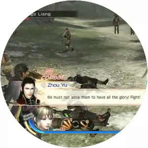 Dynasty Warriors 7 - Video game