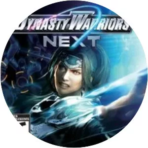 Dynasty Warriors Next