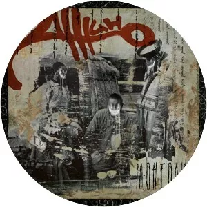 Джино - Musical artist