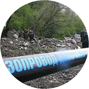 Dzuarikau–Tskhinvali pipeline - 