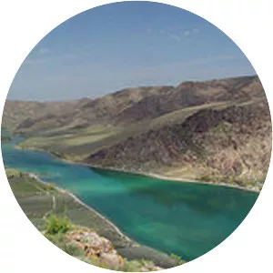 Dzungaria photograph