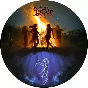 E-an-na - Musical group